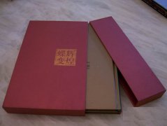 精裝書